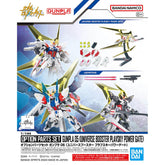 OPTION PARTS SET GUNPLA 05 - UNIVERSE BOOSTER PLAVSKY POWER GATE